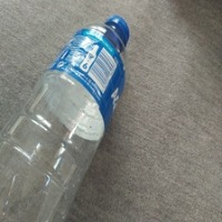 PlasticBottle project thumbnail