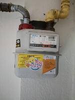 Doğalgaz veriseti project thumbnail