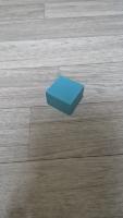 box_detection project thumbnail