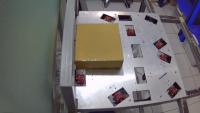 Kotak project thumbnail