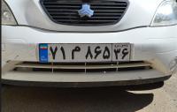 licence plate Segmentation B project thumbnail