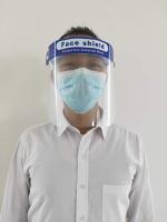 face-shield2 project thumbnail