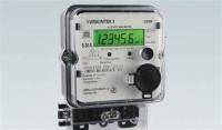 meter-digit-detection project thumbnail