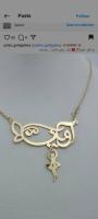 jewelery-det project thumbnail