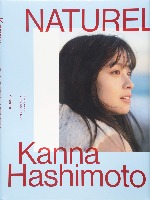 kanna_hashimoto project thumbnail