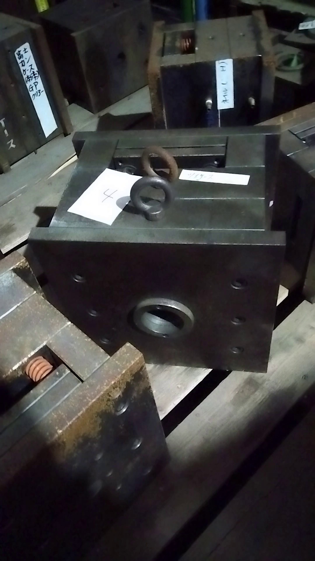 Labelling clip 3 Object Detection Dataset by LABELLING BOX