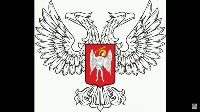 Coat of arms of DNR project thumbnail