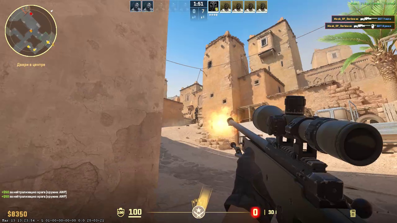 CS2 Object Detection Model by derev