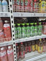 grocery_OD project thumbnail