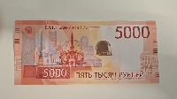 5000_front_2023 project thumbnail