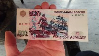 500_front project thumbnail