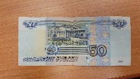 50_back project thumbnail