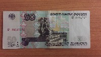 50_front project thumbnail