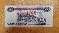 500_back project thumbnail
