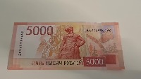 5000_back_2023 project thumbnail
