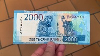 2000_back project thumbnail