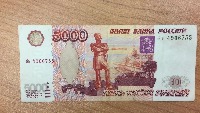 5000_front project thumbnail