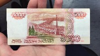 5000_back project thumbnail