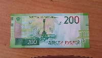 200_front project thumbnail