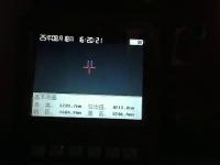 Text3 project thumbnail