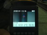 Text7 project thumbnail