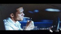 smoking project thumbnail
