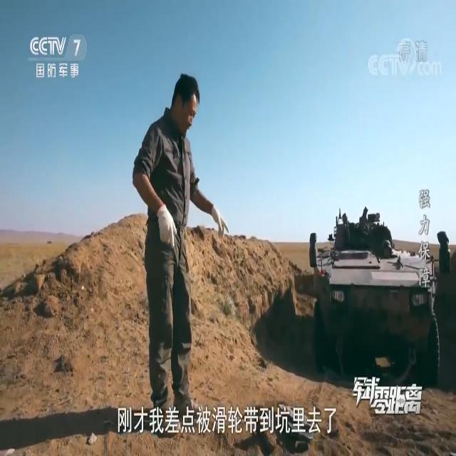 Tank_Recognition Object Detection Dataset by TankRecognition image.