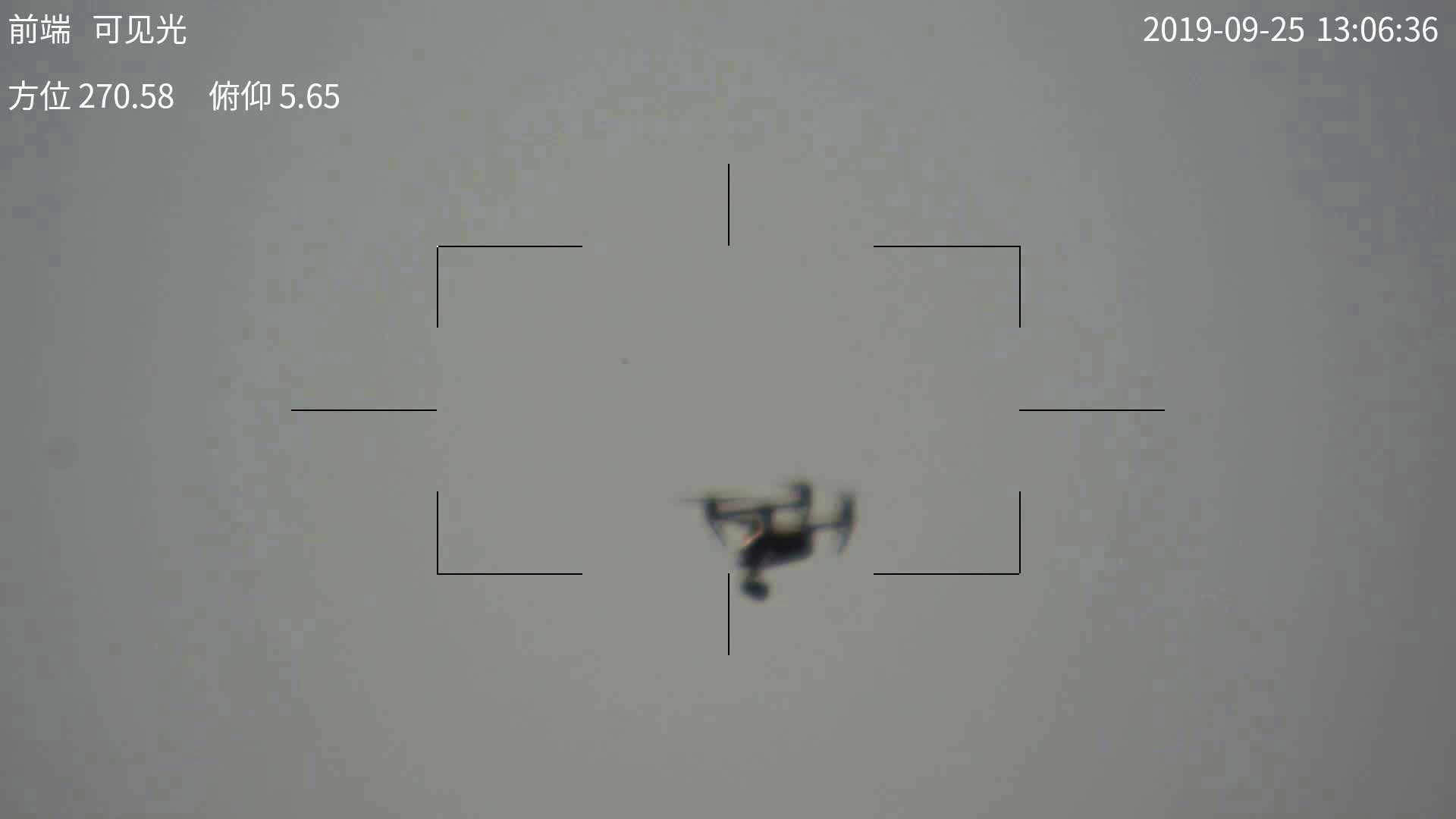 detection Instance Segmentation Model by UGV