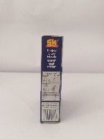 Dataset Image