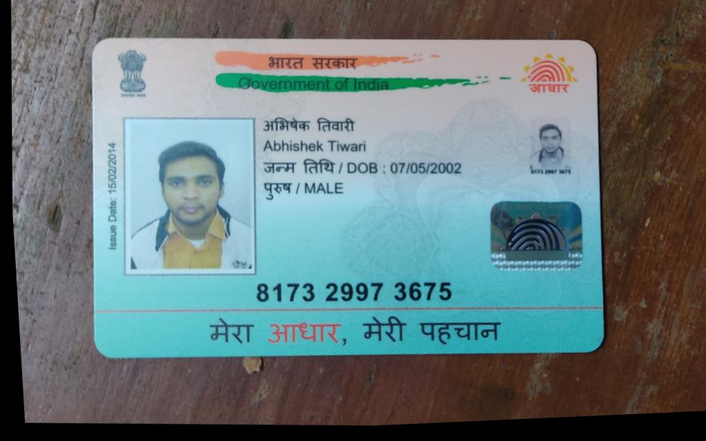 Aadhar_card Data Extraction Object Detection Model by Sahasra