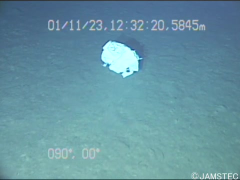 Underwater Image Project Object Detection Dataset by Mehedi