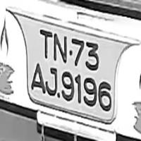 ANPR_TRAIN project thumbnail