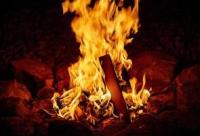Find fires project thumbnail