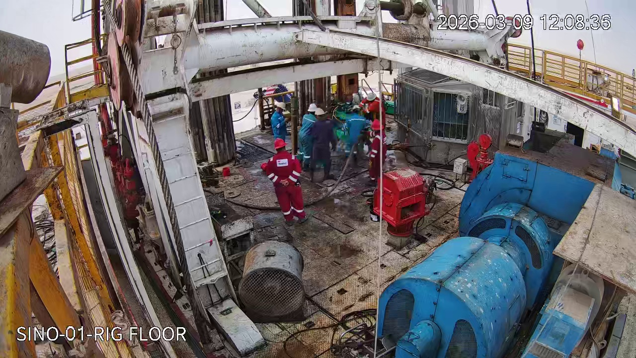 rig Object Detection Dataset by ikram