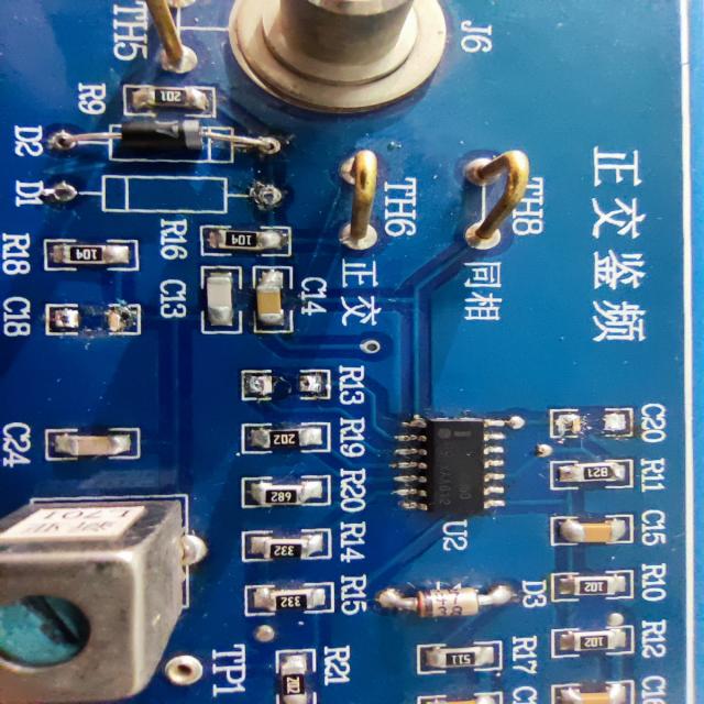 PCB Object Detection Dataset by Work