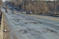 poholes project thumbnail