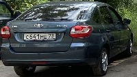 legal_plate_detection project thumbnail