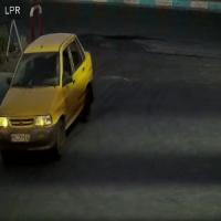 car plate new project thumbnail