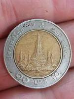 Coin project thumbnail