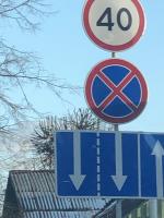 Road-sign-detection project thumbnail