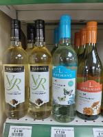 Wine_Shelve_Row_2 project thumbnail