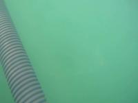 serit_algilama project thumbnail
