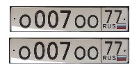 Russian License Plates project thumbnail