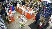 people project thumbnail
