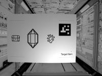 kibo project thumbnail