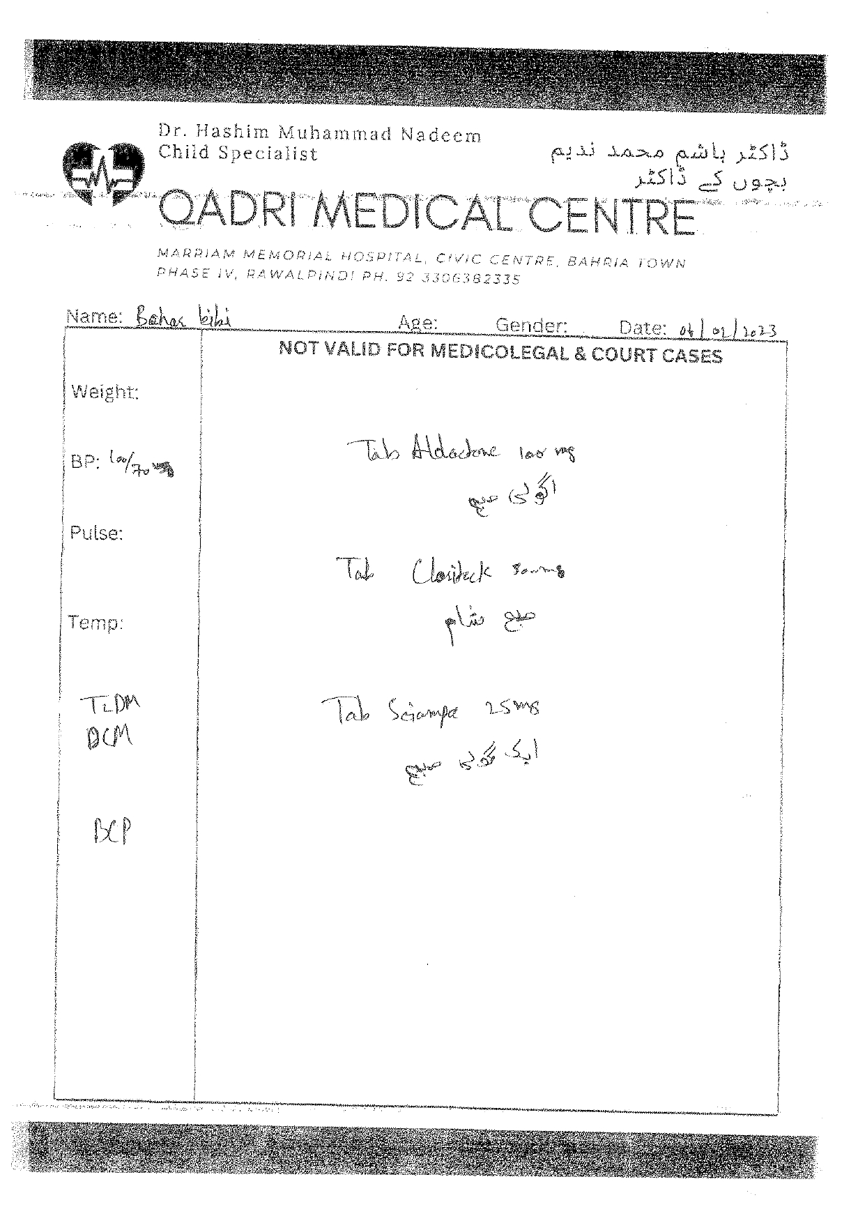 medical-prescription-annotation-object-detection-dataset-by-dhmp