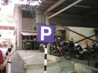 No parking project thumbnail