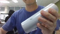 chybottle project thumbnail