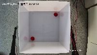 Gui University - Roboflow Universe