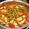 food project thumbnail